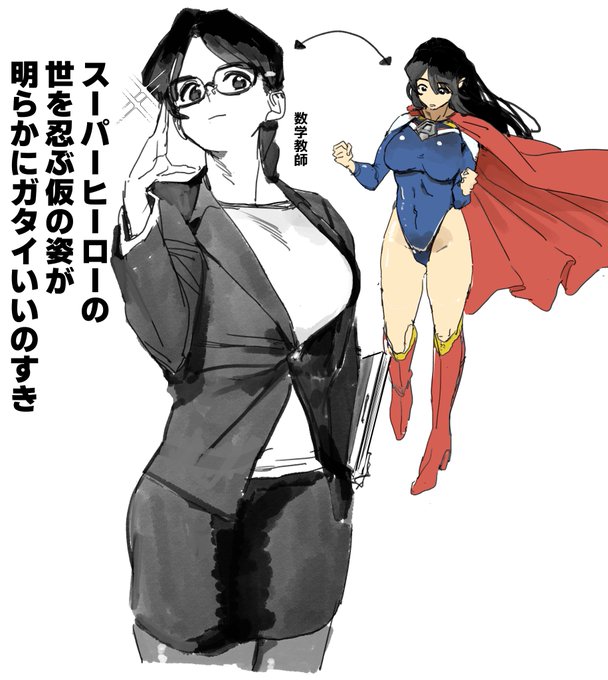 #今月描いた絵を晒そう
趣味全開の絵をたくさん見ていただけてたのかったです! 