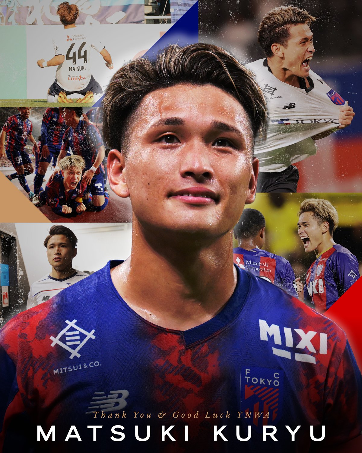 FC東京【公式】 #東京が熱狂 on X: 