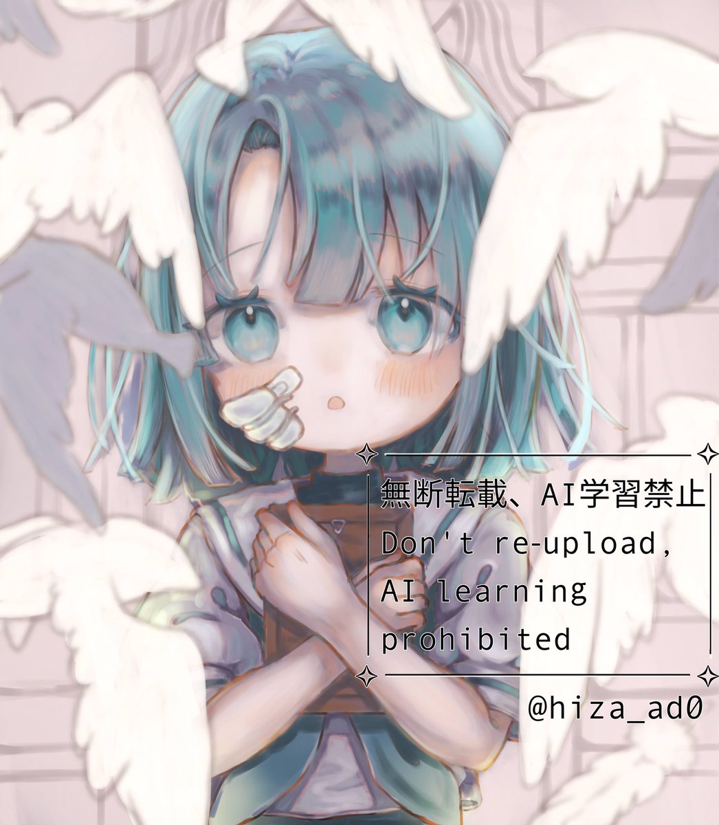 hiza_ad0's tweet image. 永遠のあくる日

#Adoart #Ado