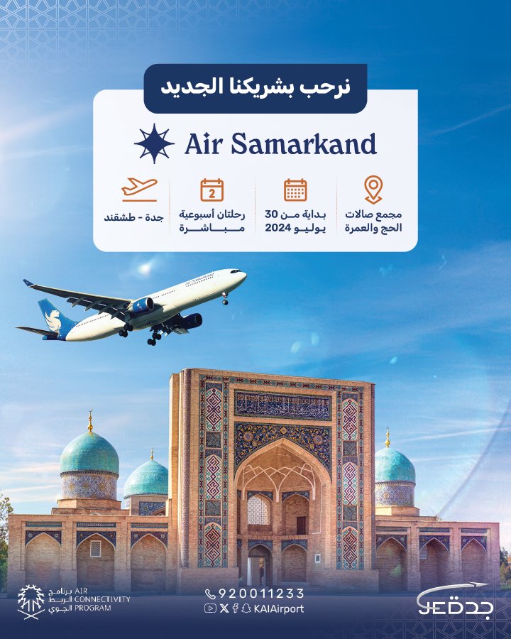 الصورة