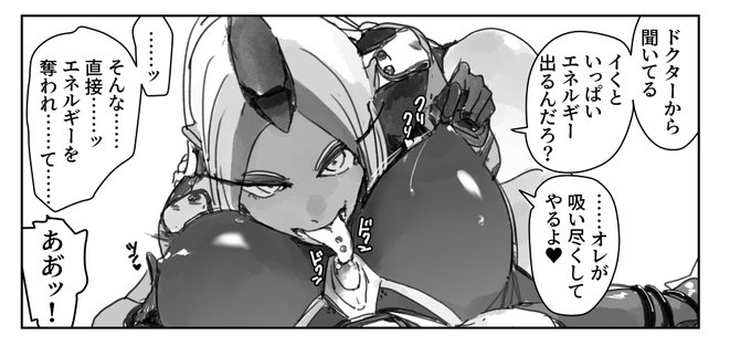 #今月描いた絵を晒そう
個人的にすきすき!なのはこの辺りです 