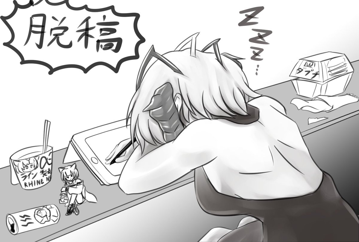 だぶち🫠とサメちゃん🦈🫶🦈
夏コミ近いし最近暑いので体調に気を付けます!
#今月かいた絵を晒そう 
