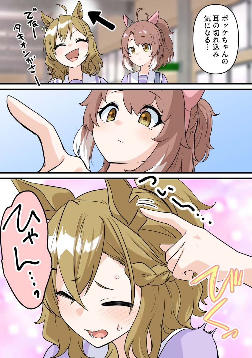 たくさん観ていただけた月でした('▽`)  #今月描いた絵を晒そう 