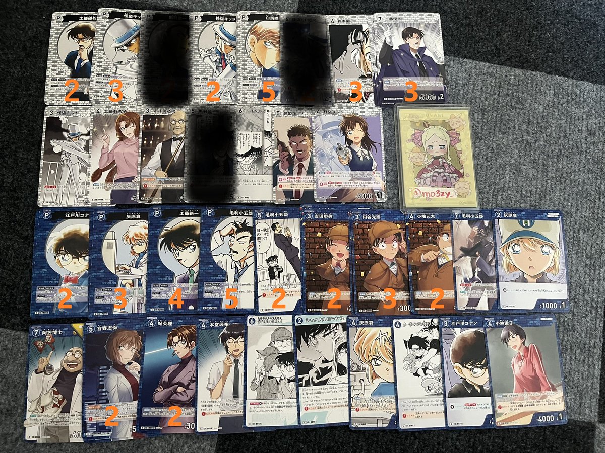 mo3zy_'s tweet photo. 【交換譲渡】名探偵コナン カードゲーム　TCG　探偵たちの切札　西と東の大決戦　コナンカード 

出➡画像１～４（SR/SRP/RP/CP/C）
求➡画像５（追記に続きます）  

郵送交換でお願い致します。 https://t.co/UbZ2TJ7h8d