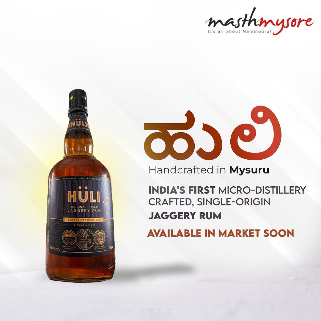 MasthMysore tweet media