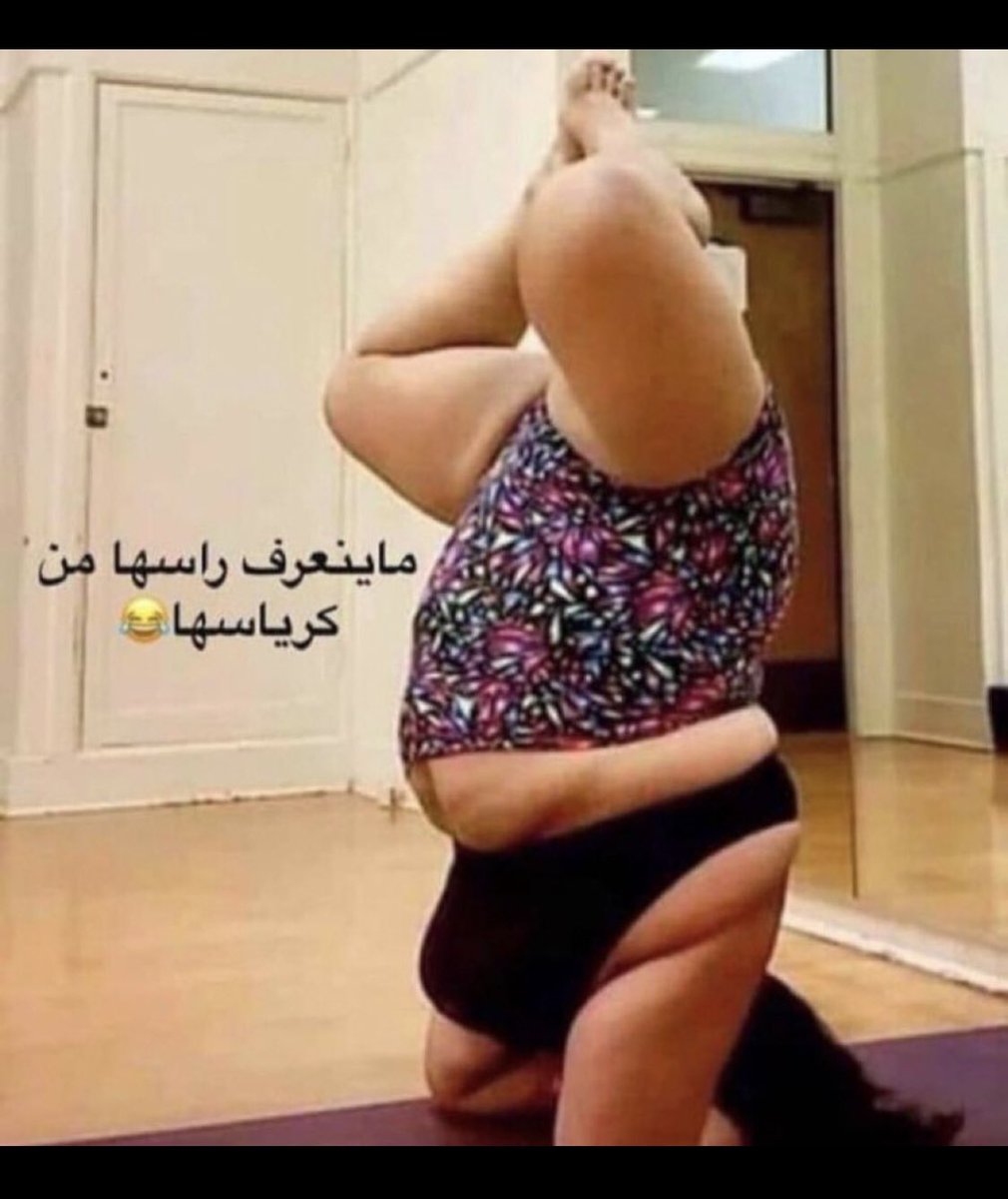 خطه لعب #راضي_شنيشل