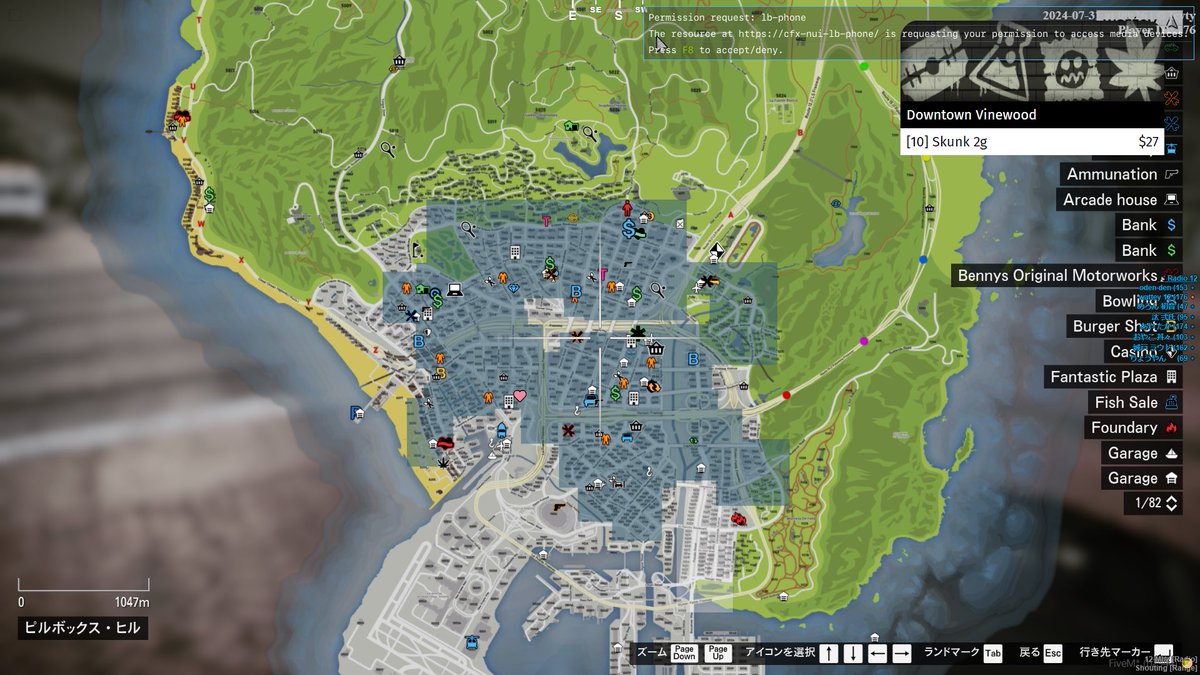 楽しかった青ギャン
今までありがとう