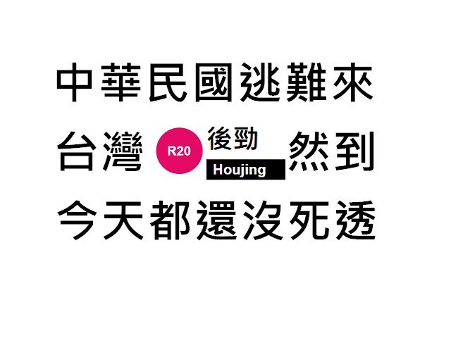 好久不見，小編還沒死透。
只是好像江郎才盡了_(:3 」∠ )_