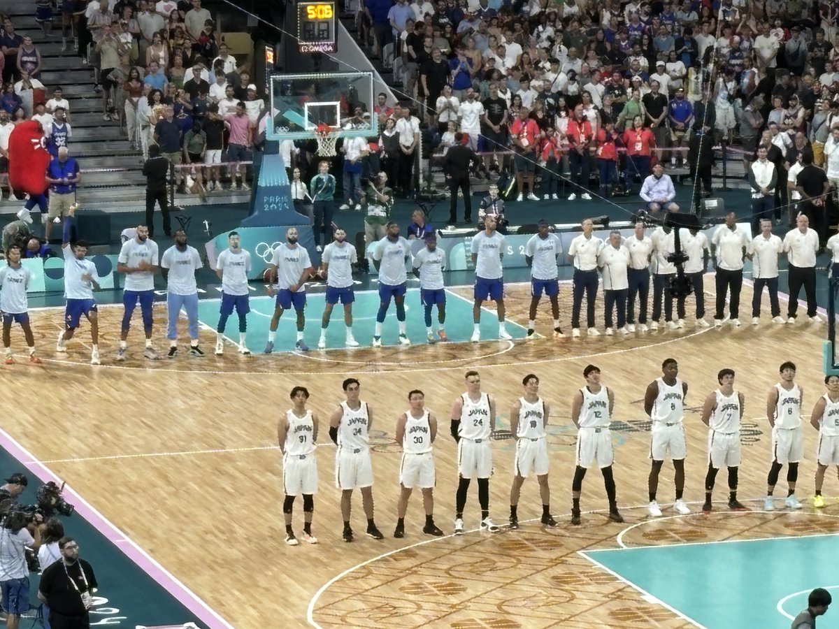 At France v Japan game on!