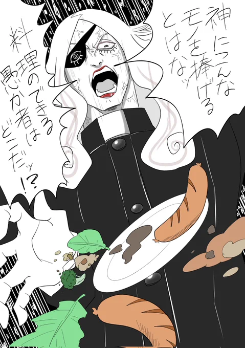 これは本誌でデリバリーに文句言ってたのを増し増しでブチ切れさせてみたユミピコ。獅子神ママは今命かけて頑張ってるでしょうが。 