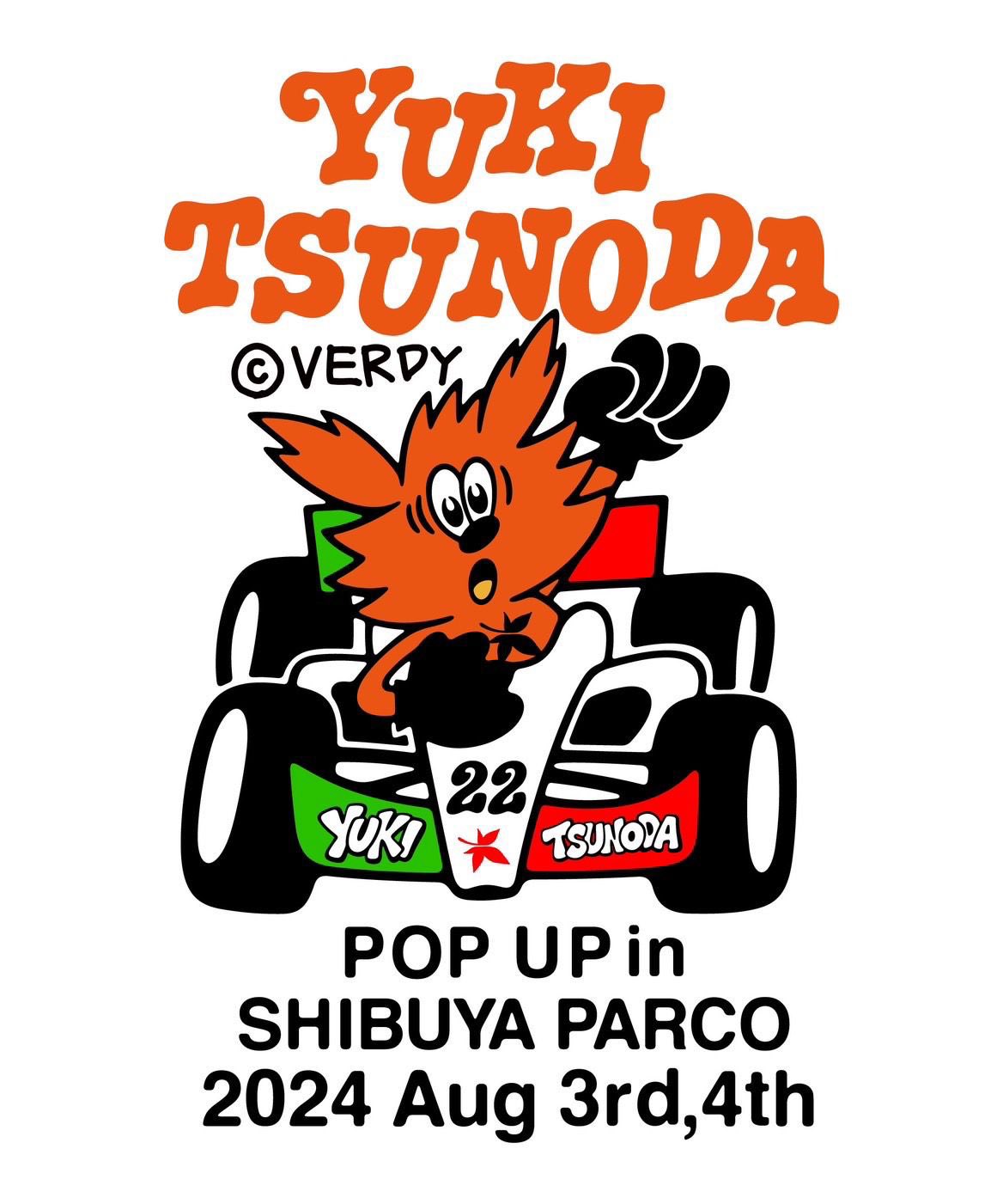 期間限定値下げ! 貴重! YUKI 店頭POP 角田裕毅/Yuki Tsunoda on X:
