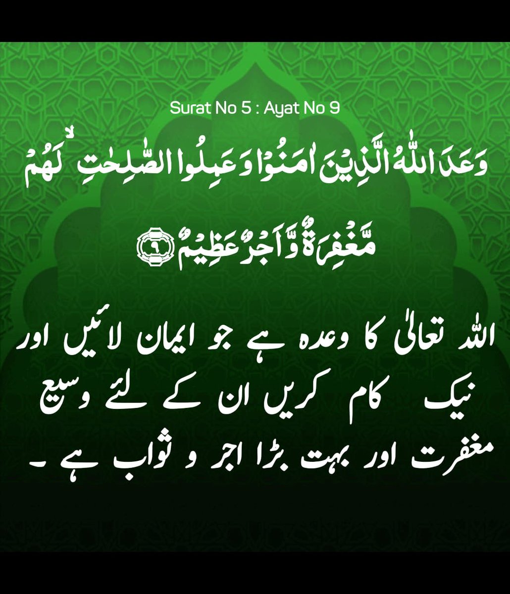 Ishaq Dar (@mishaqdar50) on Twitter photo 