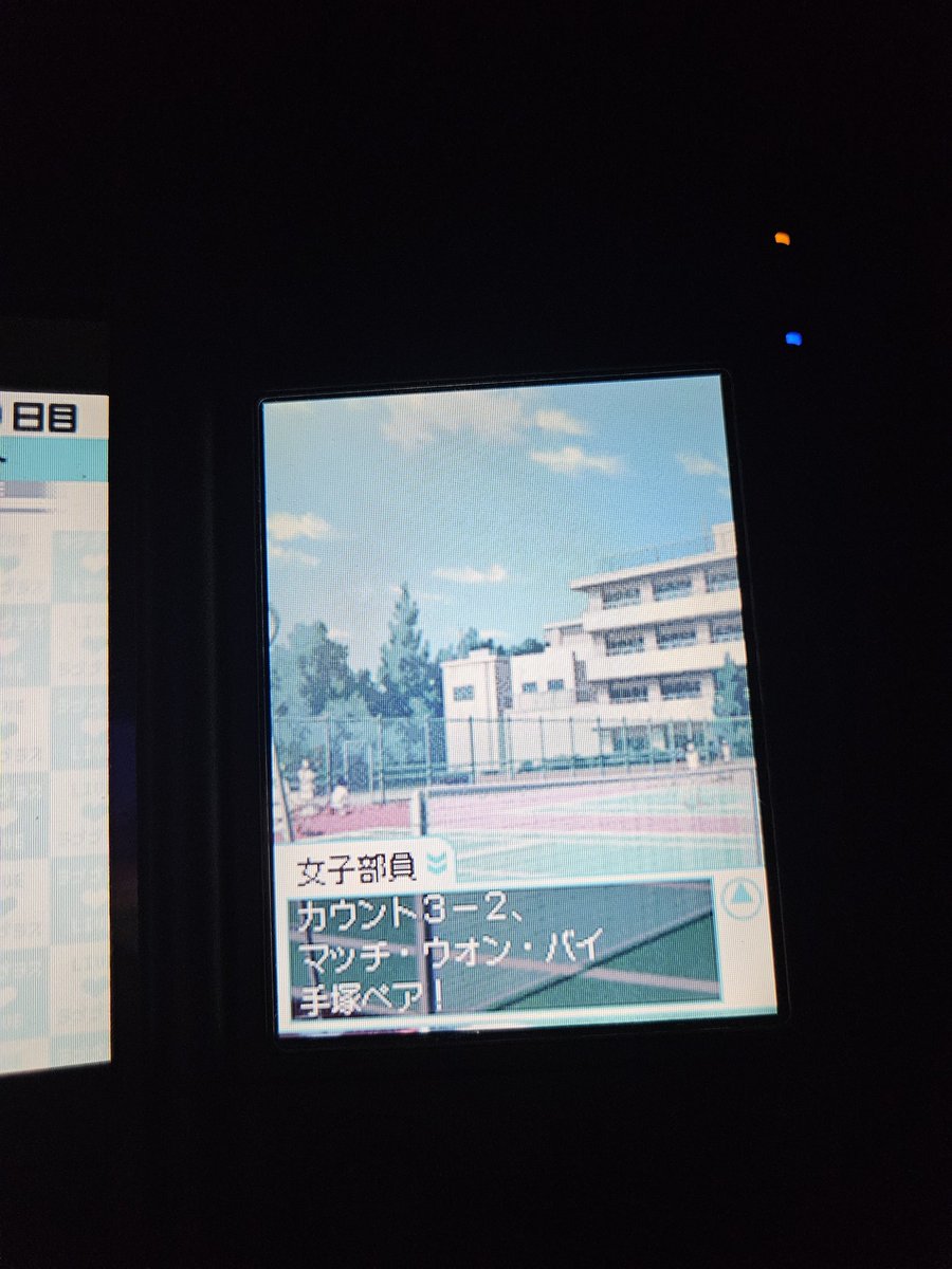 yottuan0624's tweet photo. おれの取りこぼしとダブルフォルトで負けてしまいました。
大口叩いてすみませんでした。 https://t.co/8vDd2AFTUz