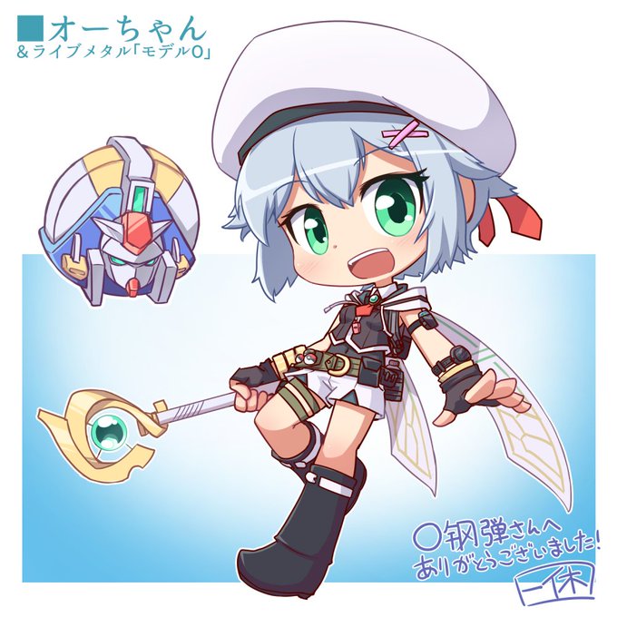 Skeb一件納品!依頼者さんのオリジナルキャラ!https://t.co/YgD0bK6p1j #Skeb #Commission @skeb_jpより 