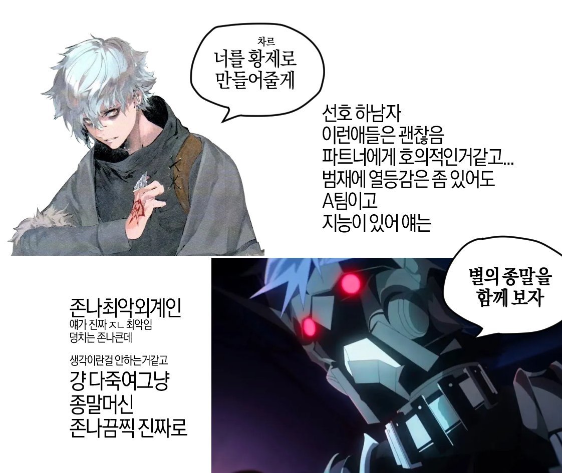 구사 (@fgo9240qpop) on Twitter photo 