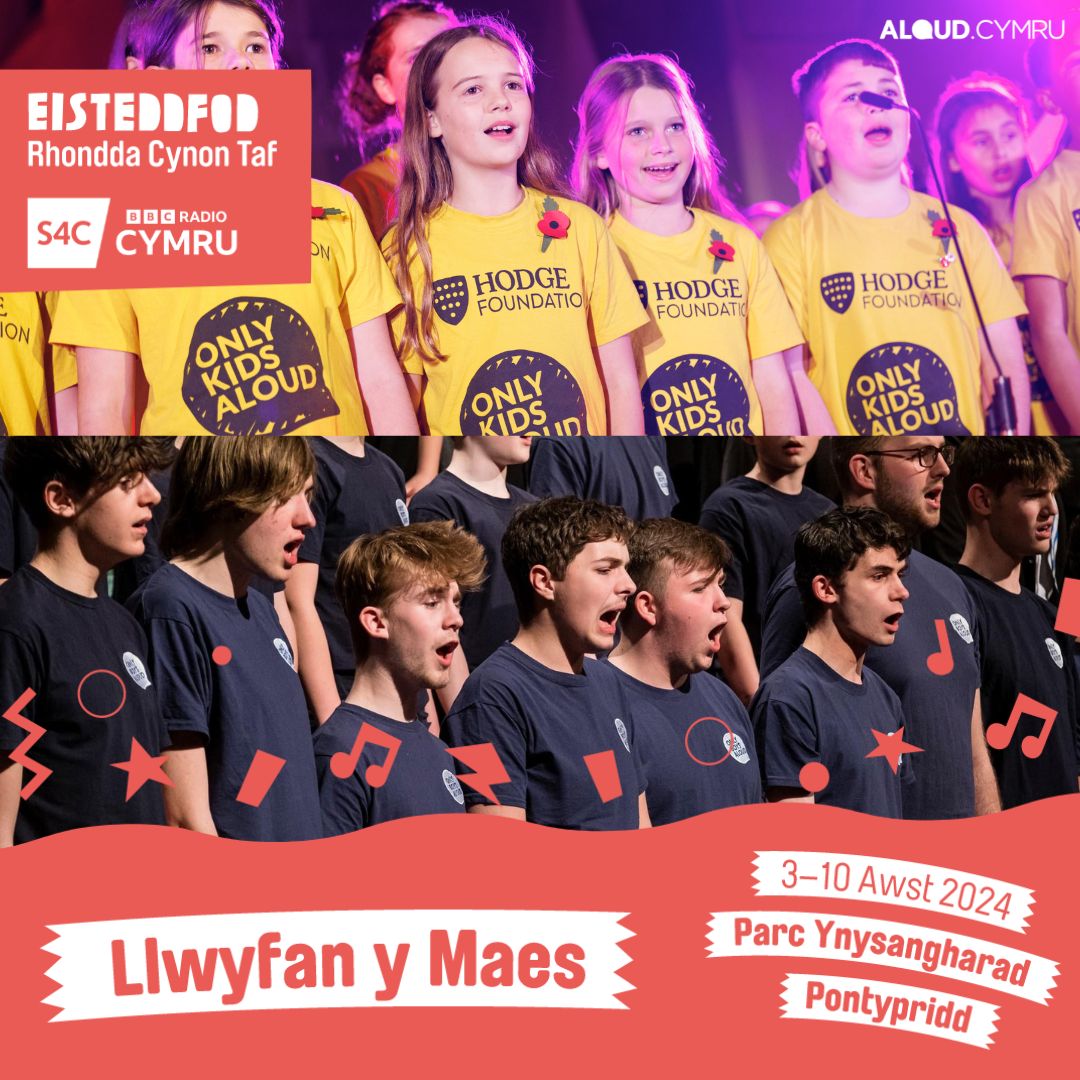Dewch draw i Lwyfan y Maes <a href="/eisteddfod/">eisteddfod</a> ar ddydd Mawrth 6 Awst am 12.30pm i wylio aelodau o Only Kids Aloud ac Only Boys Aloud yn perfformio.
