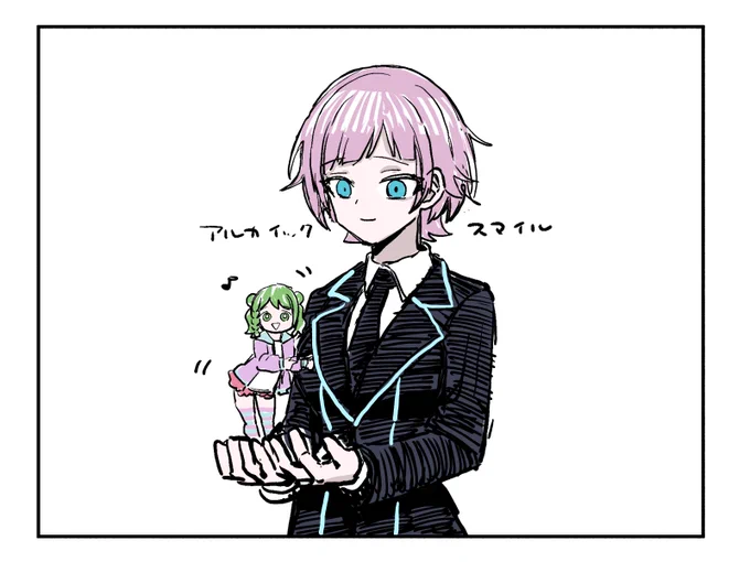 ぽけだんすかざきんぐとりりさん 