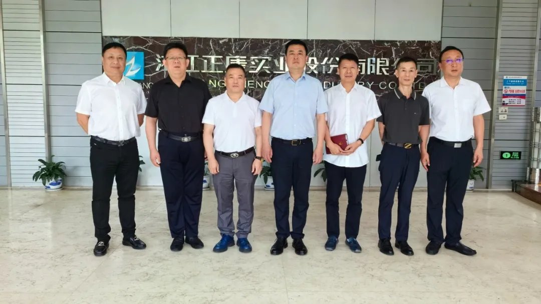 ZKIN_CleanWater's tweet photo. This week we were honored to host a delegation led by a top Chinese government official at #ZKIN. The visit focused on advancing stainless steel pipe solutions for urban drinking water systems. This recognition solidifies our commitment to innovation and sustainable development. https://t.co/N6ibGkSLCV