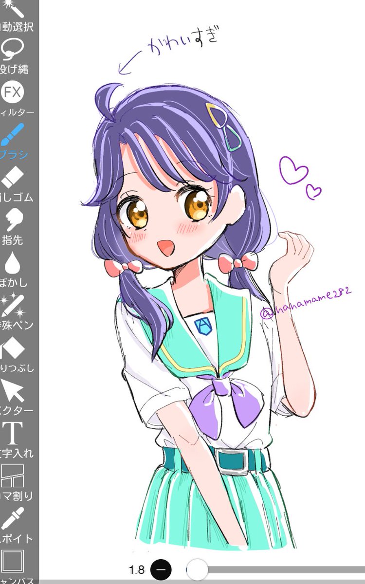 ななまめ (@nanamame828) / Posts / X