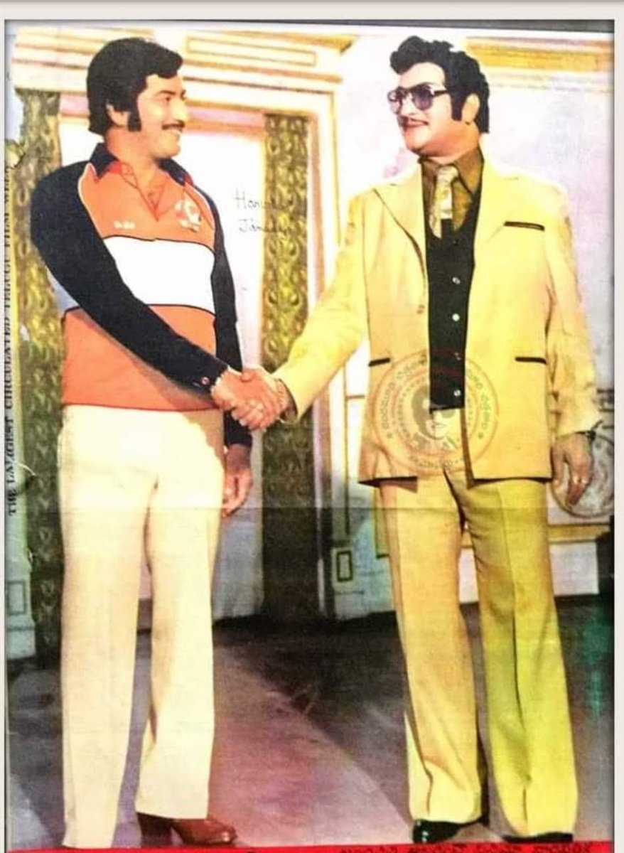 Kkdtalkies's tweet image. చిన్నప్పటి నుండి కృష్ణ గారి ఫ్యాన్ 💪
తెలియని వయసులో NTR, శోభన్ బాబు
అంటే అసలు పడేది కాదు, తెలిసిన వయసులో
చిరంజీవి అంటే అసలు గిట్టేది కాదు 🙏
మహేష్ బాబు హీరో గా రంగ ప్రవేశం చేసాక
పవన్ కళ్యాణ్ అంటే కొంచెం విరోధం గా ఉండేవాడిని ( సినిమాల పరంగా )
ఒక వయసు వచ్చాక మన హీరో గురించి…