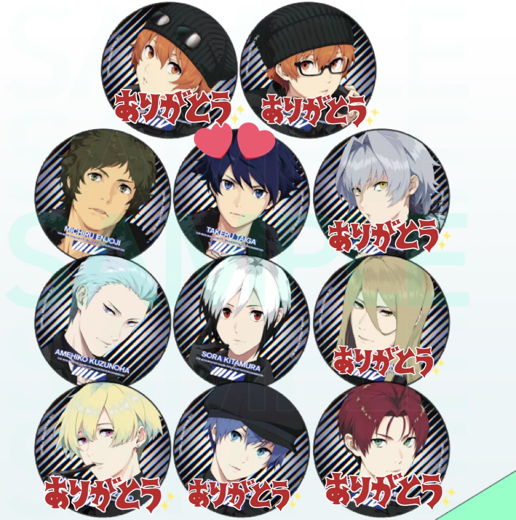 SideM　FiFS展缶バッジ　北村想楽 IDOLM@STER SideM Fifs展缶バッチ 北村想楽 - メルカリ