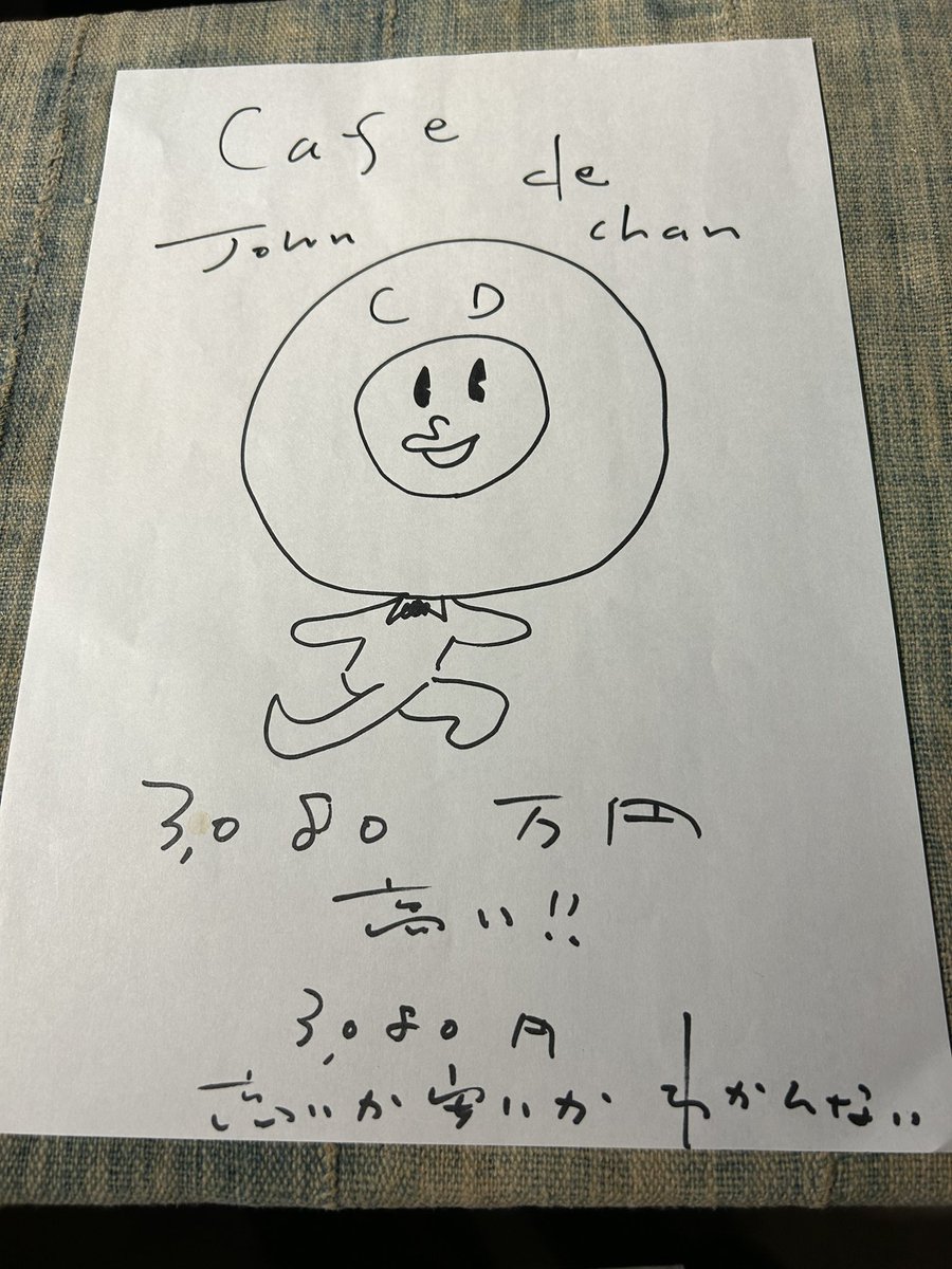tomj1212's tweet photo. 週末は、

#ジョンB＆ ザ・ドーナッツ! ライブ！ 参加。

#上野YUKUIDO工房🥰

煉瓦の趣き、建築現場🏗️🪚

グラサンなジョンＢさん、
高音よく通る件、また新しい一面が。

金髪ワイルドなガーラさん、
飄々とダンディな中森さん、
みんな大好き真城さん、
笑顔がホント素敵💓

楽し過ぎました♪♪ https://t.co/DPcM5fMruG