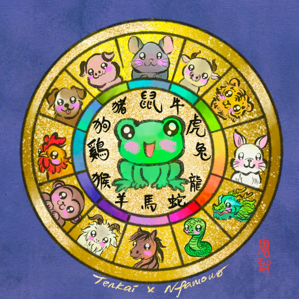 10kai_nft's tweet photo. Good morning & Happy Tuesdayy โ
NFT GUY/ ART in #web3
QUOTE YOURS! ๐
Pepe & Memecoin Lover โค
Price: ??? https://t.co/D4I4dimDNC