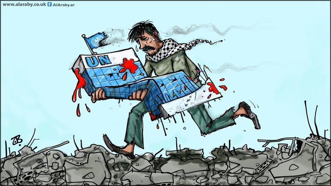 الصورة