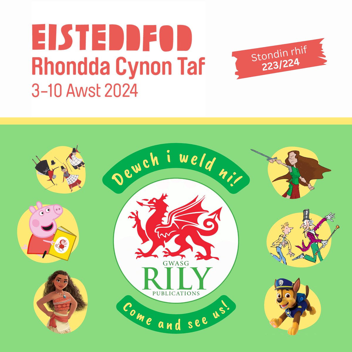 Gwasg Rily Publications tweet media