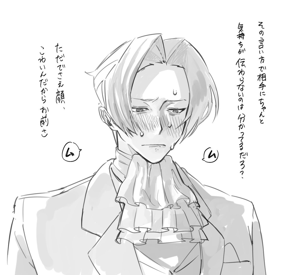 kanon_0201kk's tweet photo. お返事mtちゃん https://t.co/zc2S0mnZnW