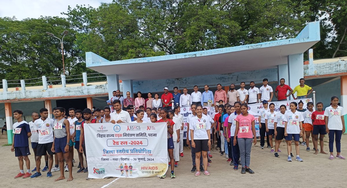 NSS_Sherghati's tweet photo. Red Ribbon Club Contingent of  https://t.co/ndWbEy1MRK Sherghati  participated in District-Level #RED_RUN_Marathon_2024 organized by BSACS and G.B.M. College Gaya. #RED_RUN2024
@NACOINDIA 
@bsacsofficial
@BiharHealthDept 
@ArtCultureYouth 
@NSSRDPATNA 
@_NSSIndia https://t.co/sIzvXRpa11