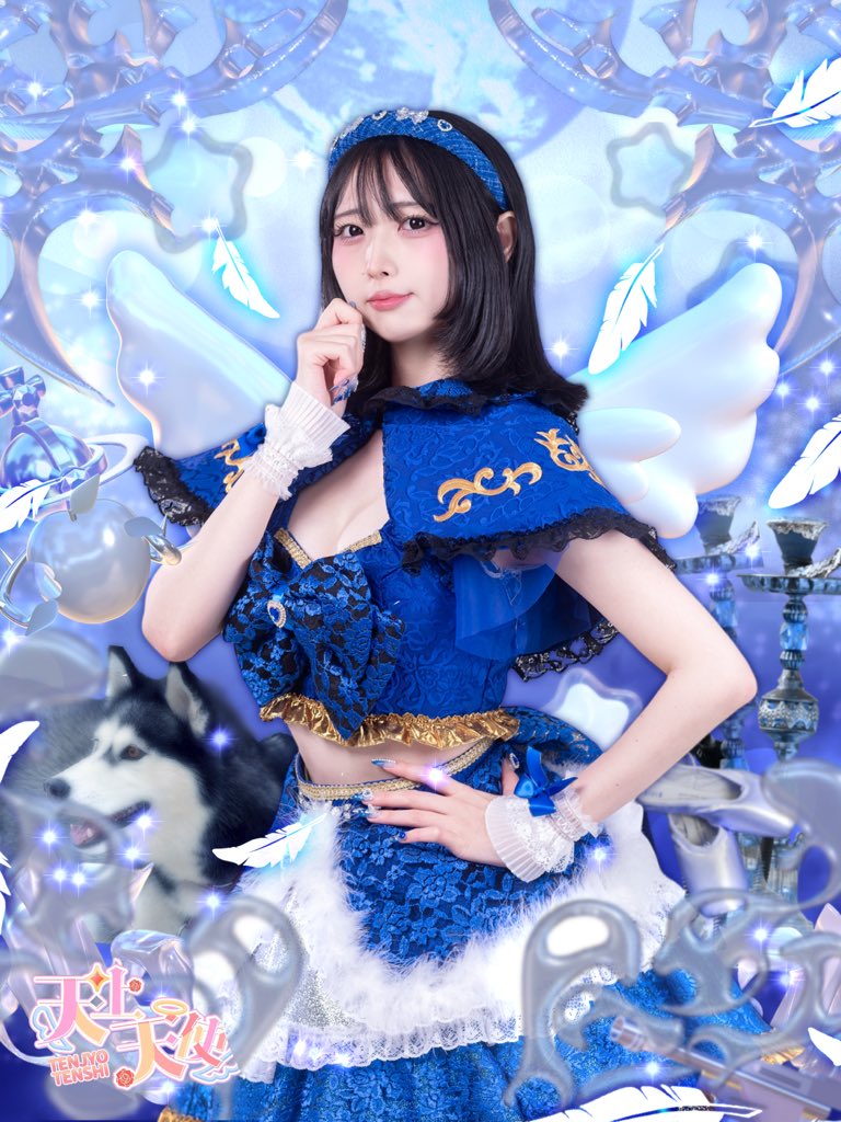 ꒰ঌ┈┈┈┈┈┈┈┈┈┈┈໒꒱ アー写公開⑥ ꒰ঌ