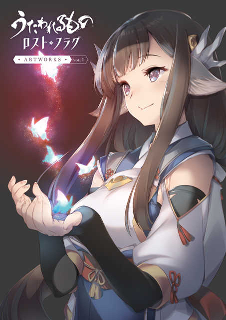 コミケ104 商品情報8⃣】 うたわれるもの ロストフラグ ARTWORKS Vol.1