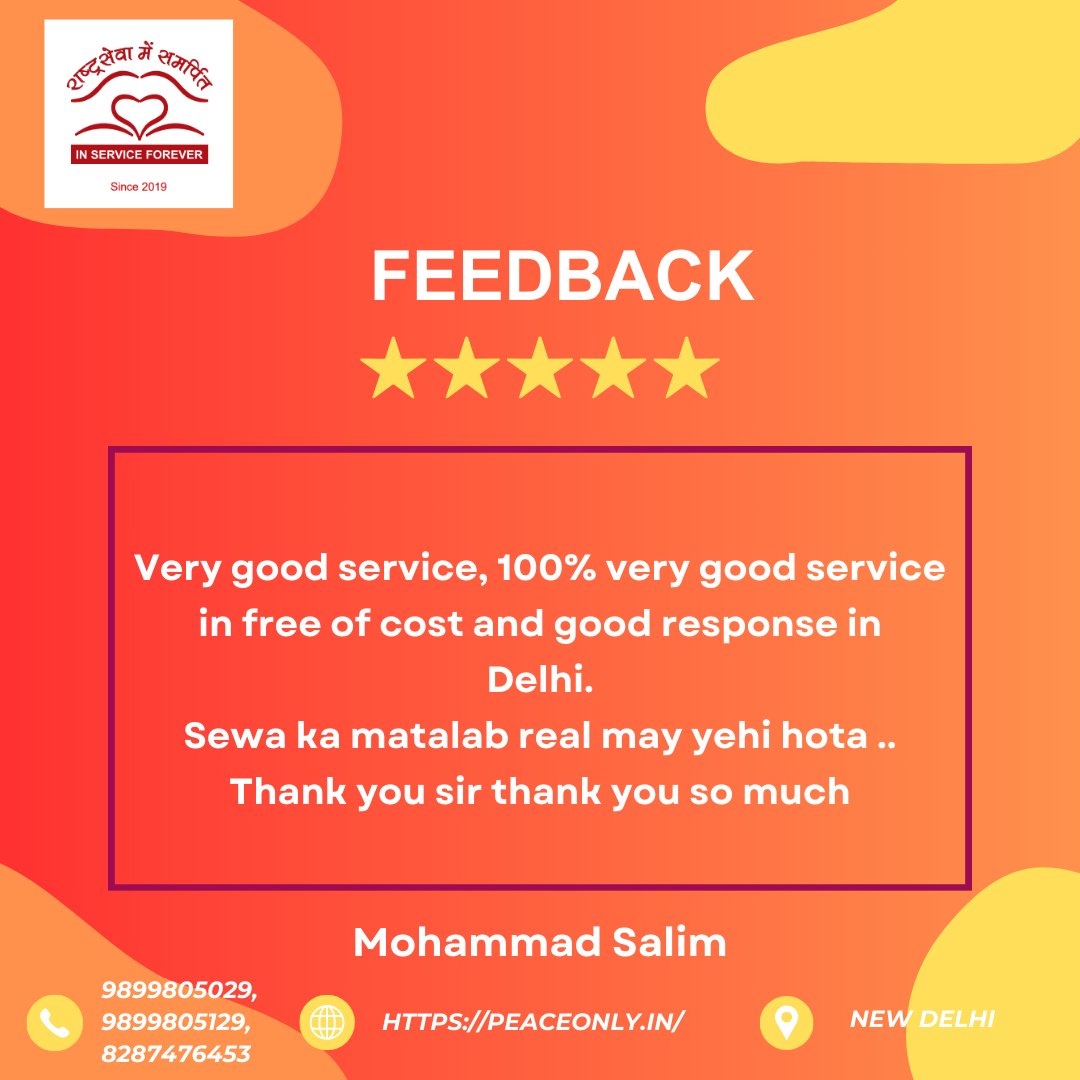 Trust_PeaceOnly's tweet photo. We're honored to be rated 5 stars for our ambulance services!

🌞Thanks to our dedicated team, we're there for you in your time of need. And we are delighted to share our review with you.  

#MedicalAssistance #AlwaysOnDuty #EmergencyTransport #SavingWithSirens #AmbulanceAngels https://t.co/JWCGcKLgeL