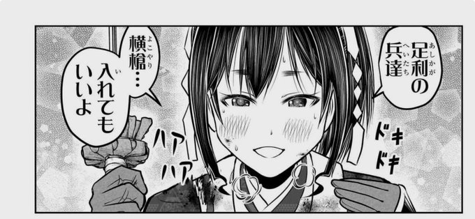 GTvK3YSaoAAsUUh.jpg:small