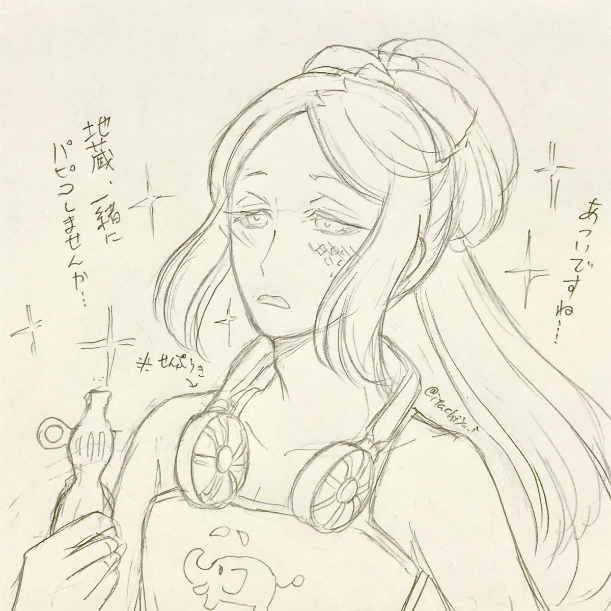 暑き日の古今ちゃん 