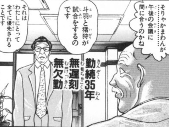 トゥハートリメイクという言葉の重み
『葉鍵時代』という言葉は今やオタク史でもあまり語られることもなく忘れ去られつつあるが
特定世代にとっては絶対的意味合いを持つR18ADVゲーム全盛時代が確かにあったのである 