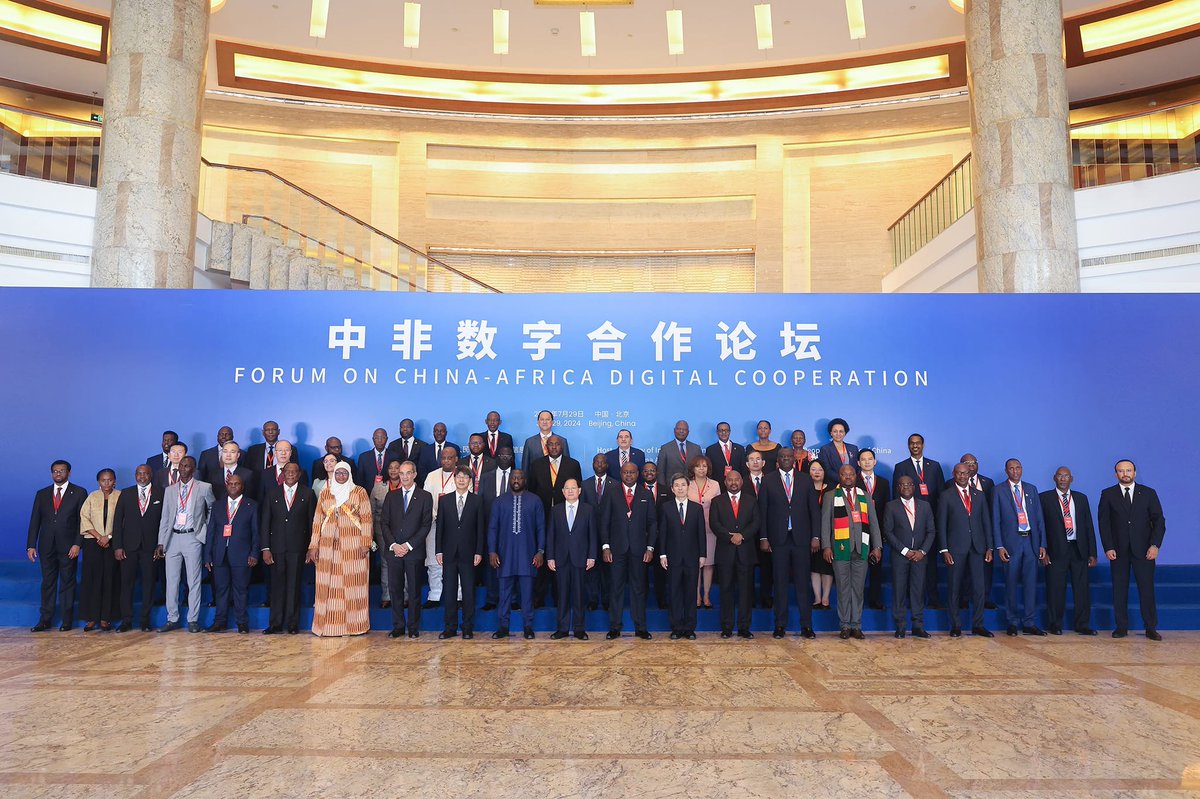 Ministry of Communications & Technology (MoCT) tweet media