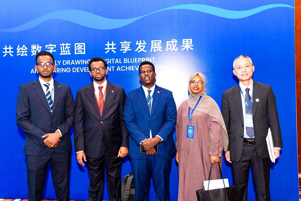 Ministry of Communications & Technology (MoCT) tweet media