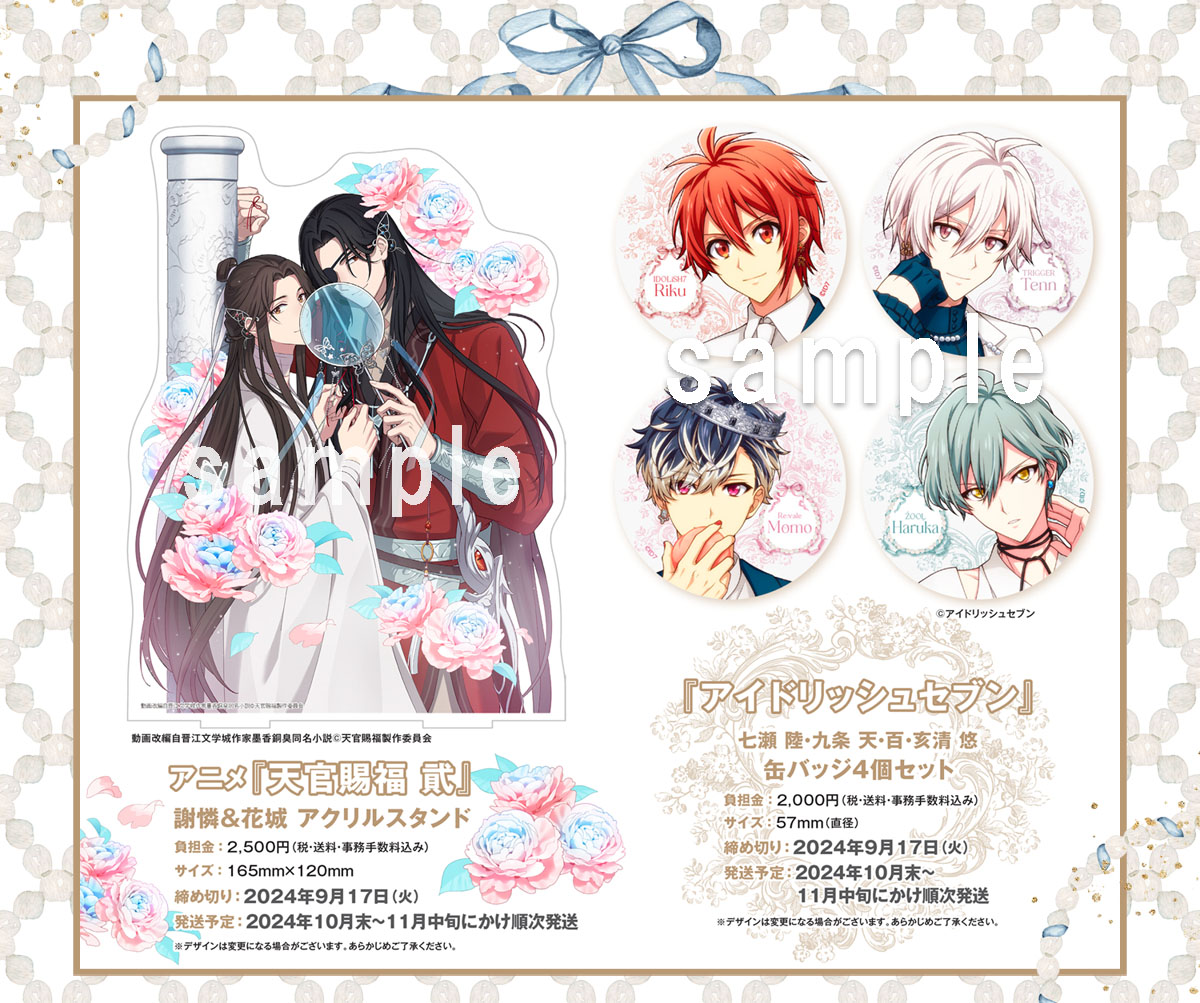 spoon.2Di編集部 on X: spoon.2Di編集部 on X: