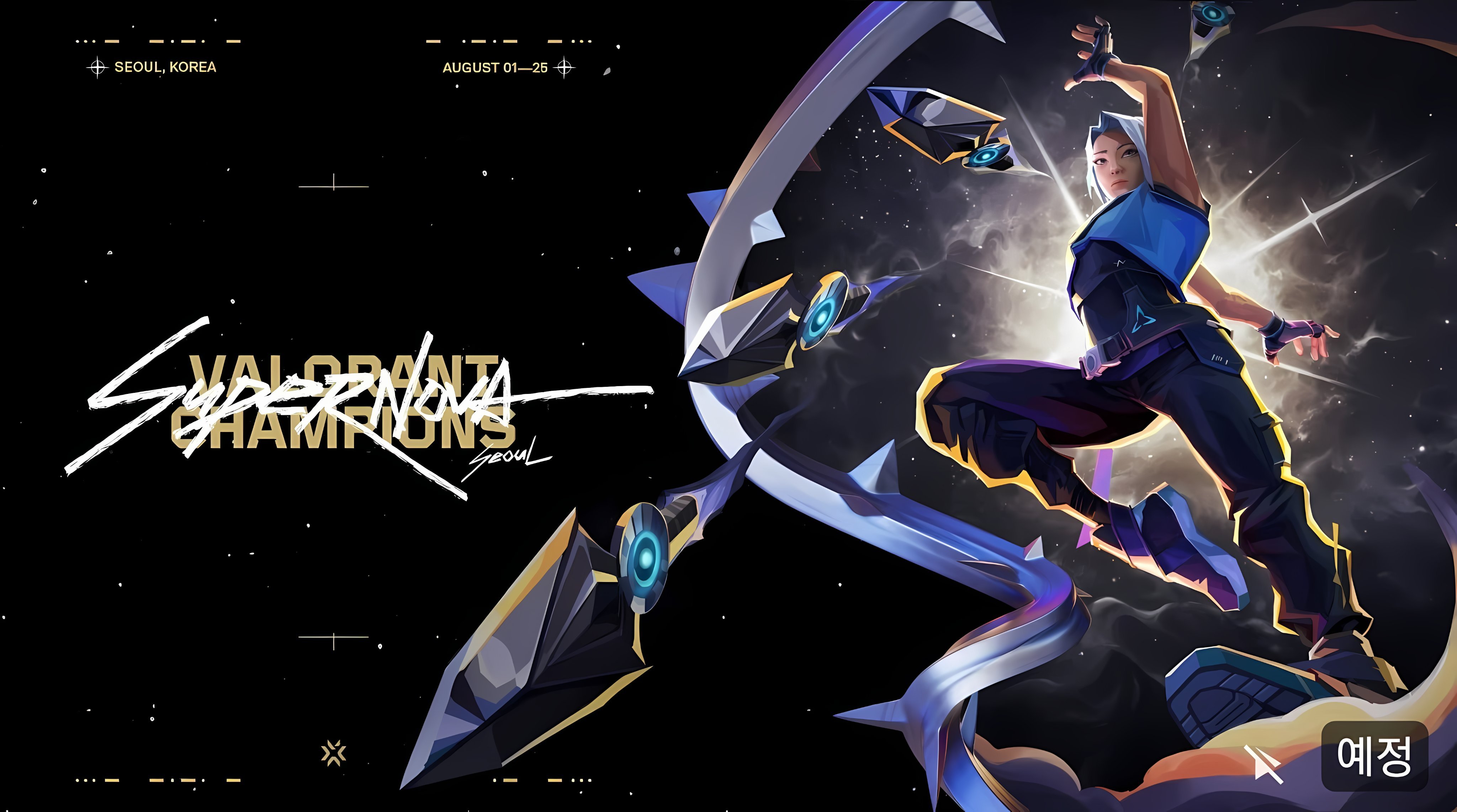 X 上的Valorant Updates:“Champions 2024 New Art | #VALORANT X 上的Valorant Updates:“Champions 2024 New Art | #VALORANT