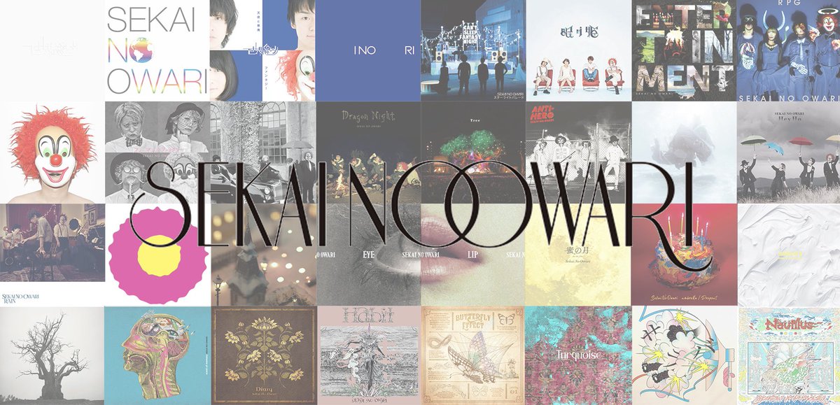 shu_skow's tweet photo. SEKAI NO OWARIの曲で
あなたの一番好きな曲は何ですか？ https://t.co/fEMgsA3hY1