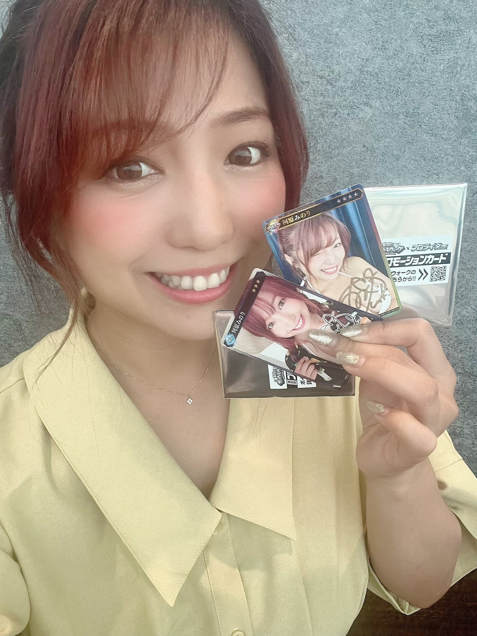 PSA10　河原みのり　SEC　ポイトレウォーク　プロライター　サイン 河原みのり on X: 