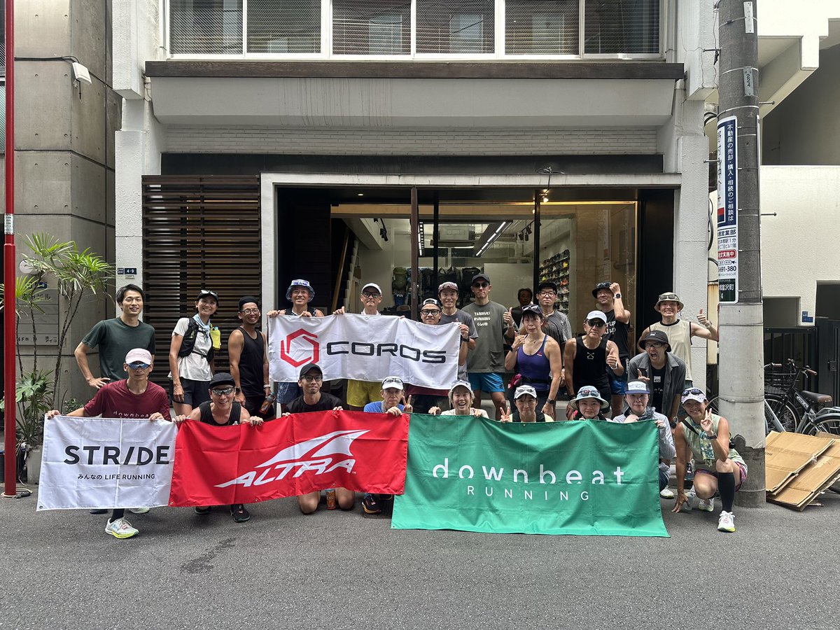 rina_runtravel's tweet photo. たくさんの新しいモノを試しながら、みんなで暑い中ランでした🏃‍♀️

downbeatのイベントがいちばん楽しい😆❤️

モチベーション上がりました！

夏も頑張る💪😤
@stride_lab1 
@ALTRARUNNINGJP 
@COROSJapan 
#stridelabtokyo
#downbeatRUNNING
#altra
#escalanteracer
#coros
#pace3 https://t.co/aIKl4HckHm