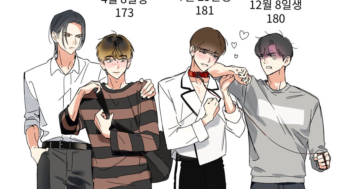 dfrw72's tweet photo. 배타적스캔들 시즌1 후기가 업로드되었습니다!
초초초기 일러스트도 넣어봤고 심지어 축전까지(💗!!!!) 최대한 재밌게 그려봤으니 보고가세요🎶
쉬는 동안에도 간간이 배캔들낙서 들고오도록 하겠습니다😍 잊지말아주셍뇨.. 
https://t.co/IYfHxixyFk https://t.co/UbZDUfmP3P