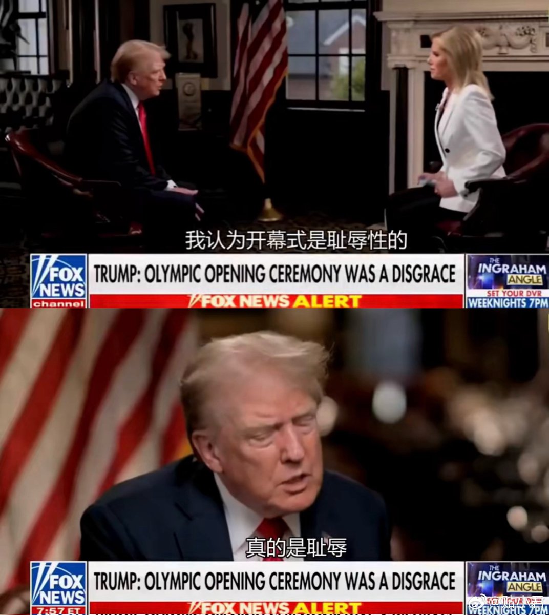 王洪文 tweet media