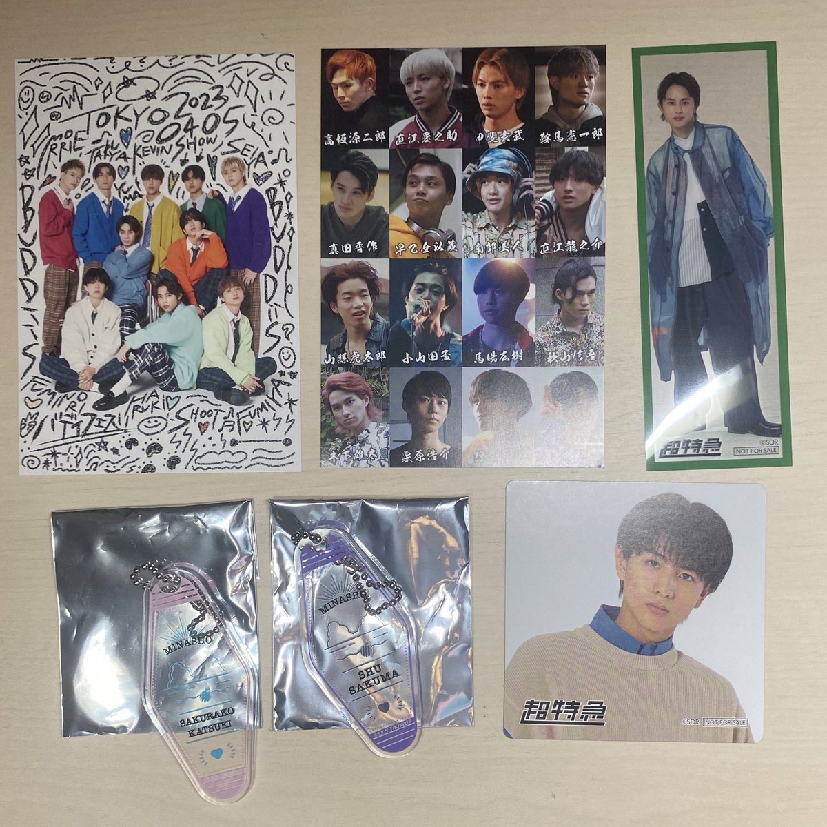 M04425745M's tweet photo. みなしょー みなと商事コインランドリー
グッズ 西垣匠 草川拓弥 アクスタ アクキー ステッカー ポストカード トレカ 写真集 特典 

【譲】 画像のもの

【求】 現金 (ご提示ください)

お気軽にDMお待ちしております。 https://t.co/SkLt2gAjF6