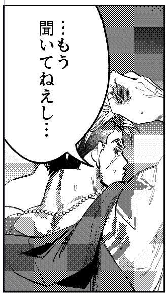 かわいい 