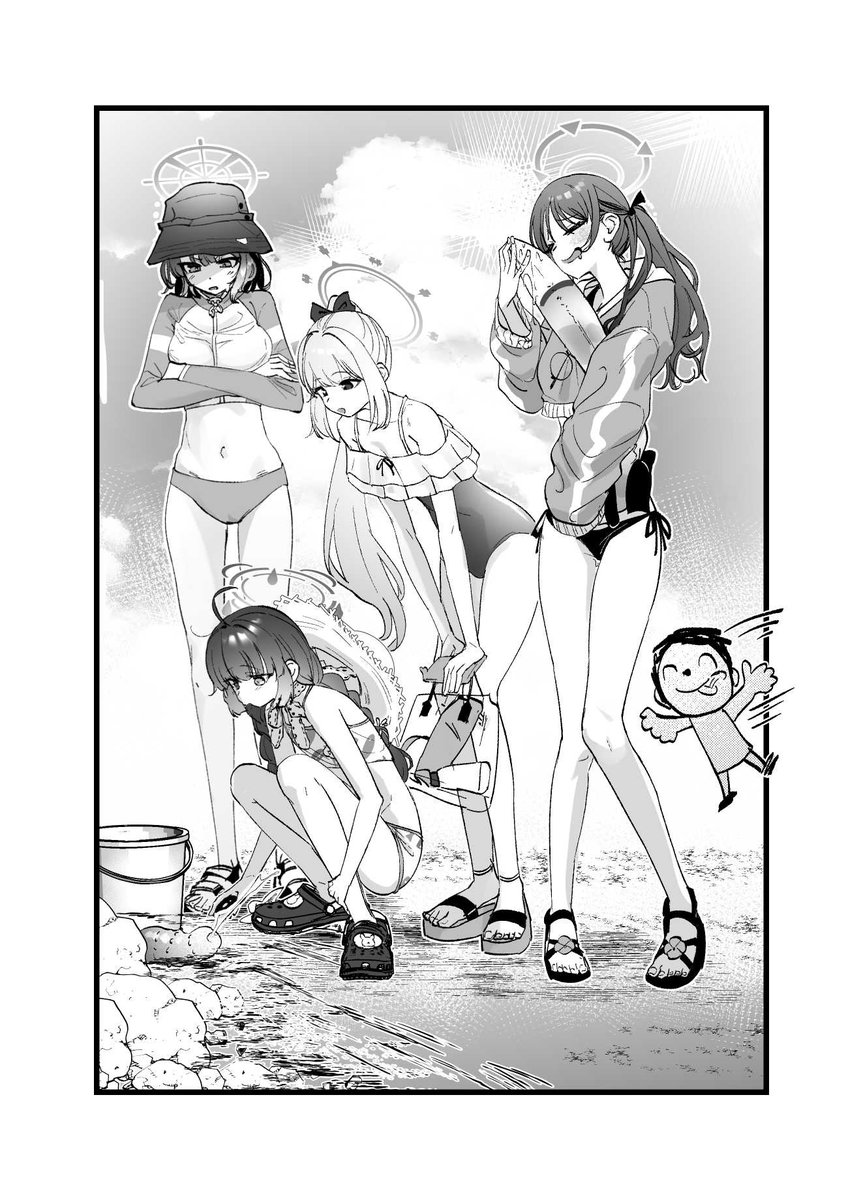 名無しのなんとか tweet media