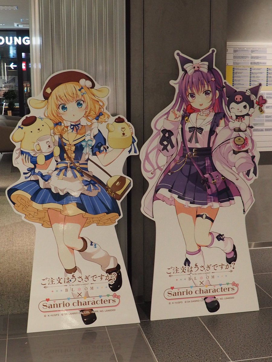 ごちうさ 等身大パネル シャロ そぉだ@ごちうさシャロ推し (@Soda_gochiusa) / Posts / X